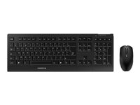 CHERRY B.UNLIMITED 3.0 - Ensemble clavier et souris - sans fil - 2.4 GHz - Français - commutateur : CHERRY SX - noir JD-0410FR-2